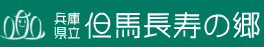 コンフォートⅢ・５E・茶・Lサイズ（23.0～23.5cm）