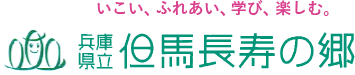 「ＰＰバンドでかごバッグを作る講座」受講生募集