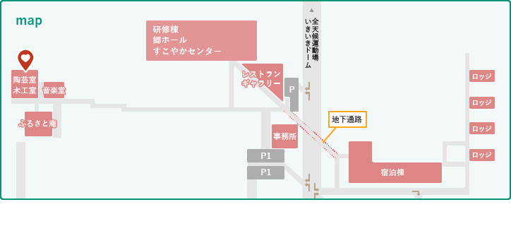 ふれあい工房（陶芸室、木工室）