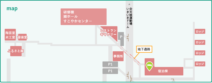 宿泊棟/洋室